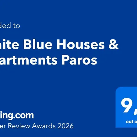 White Blue & Appartamento *